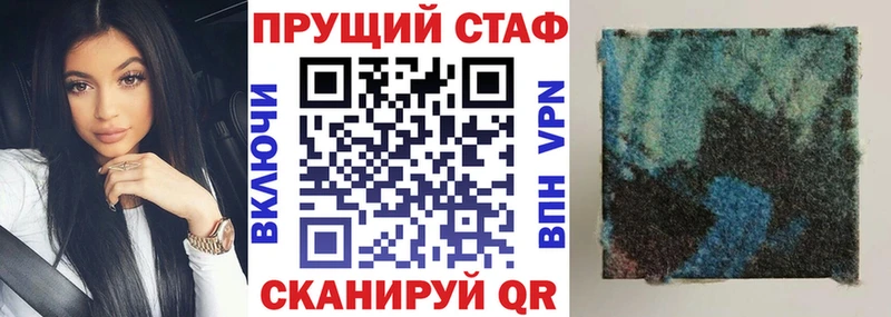 Где купить Олонец Кокаин  Мефедрон  СОЛЬ  МАРИХУАНА 