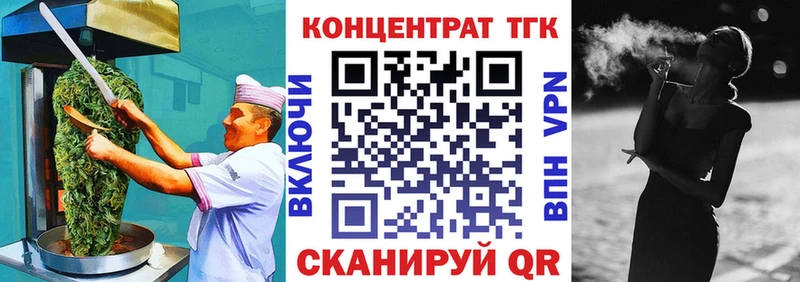 продажа наркотиков  Олонец  Cannafood марихуана 