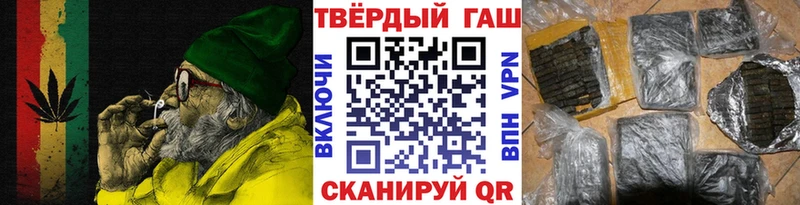 Гашиш гарик  как найти   мега tor  Олонец 