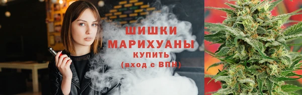 соль курить ск Ладушкин