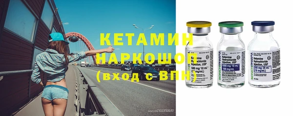 соль курить ск Ладушкин