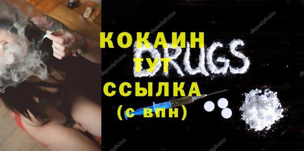 марки lsd Лагань