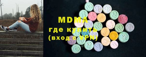 стаф Лиски
