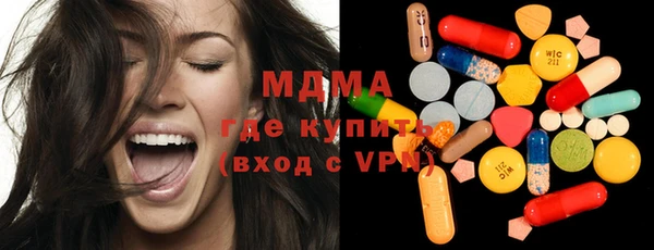 марки lsd Лагань