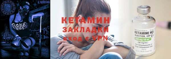 соль курить ск Ладушкин