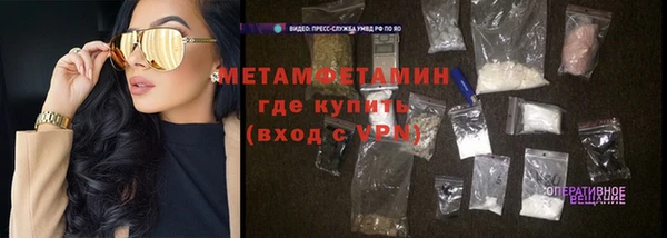соль курить ск Ладушкин