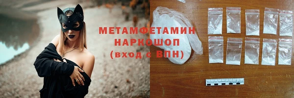 соль курить ск Ладушкин