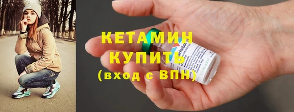 марки lsd Лагань
