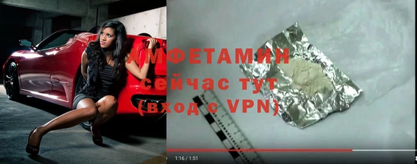 гидропоника Архангельск