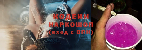меф VHQ Нижний Тагил