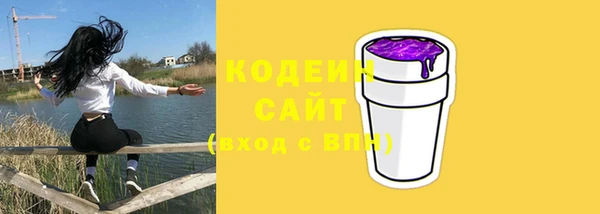 марки lsd Лагань