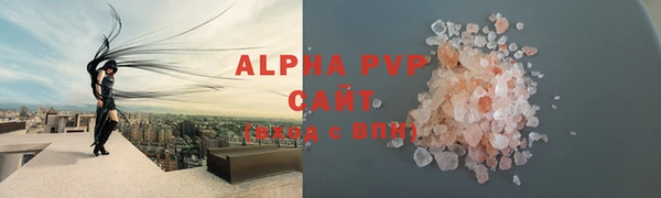 стаф Лиски