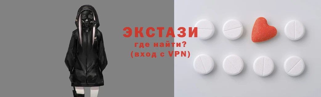 трава Лабытнанги