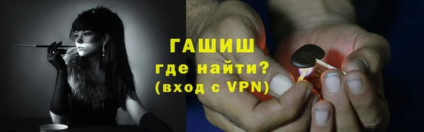 соль курить ск Ладушкин