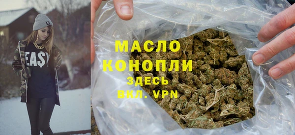 марки lsd Лагань