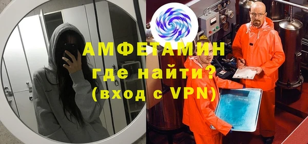 наркотики Киров