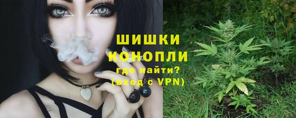 скорость Балашиха