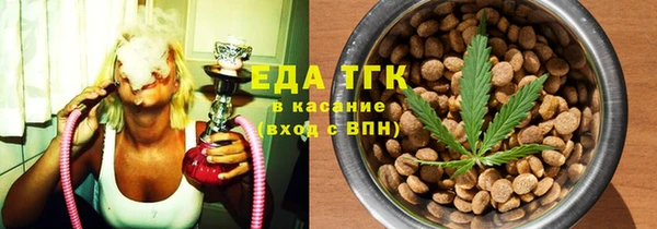 стаф Лиски