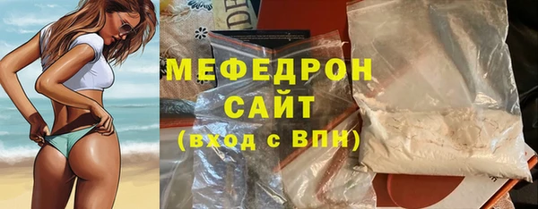марки lsd Лагань