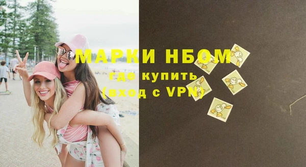 эйфоретик Липки