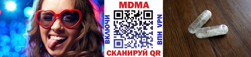 закладки  Олонец  МДМА VHQ 
