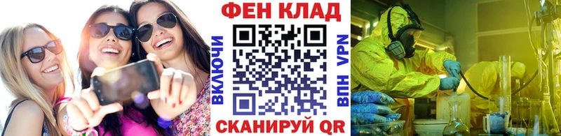 это какой сайт  где купить наркоту  Олонец  МЕТАМФЕТАМИН Декстрометамфетамин 99.9% 