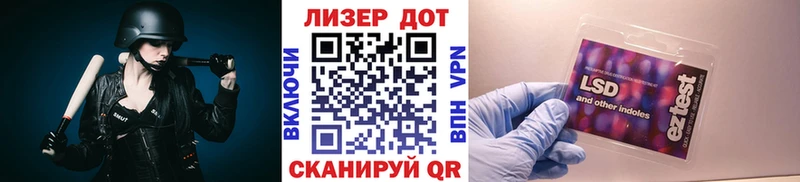 закладки  OMG маркетплейс  Наркотические марки 1,5мг  Олонец 