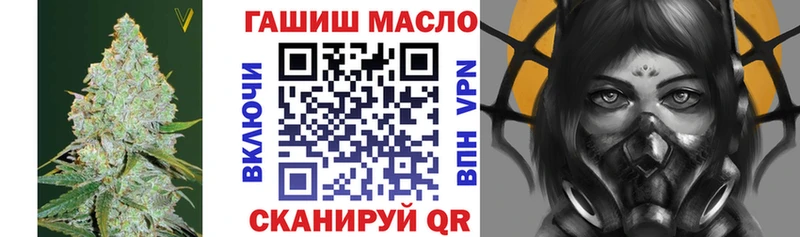 Дистиллят ТГК вейп с тгк  Олонец 