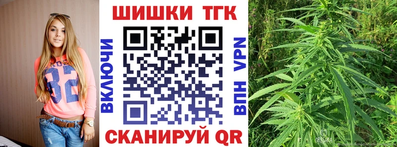 Каннабис THC 21%  Олонец 